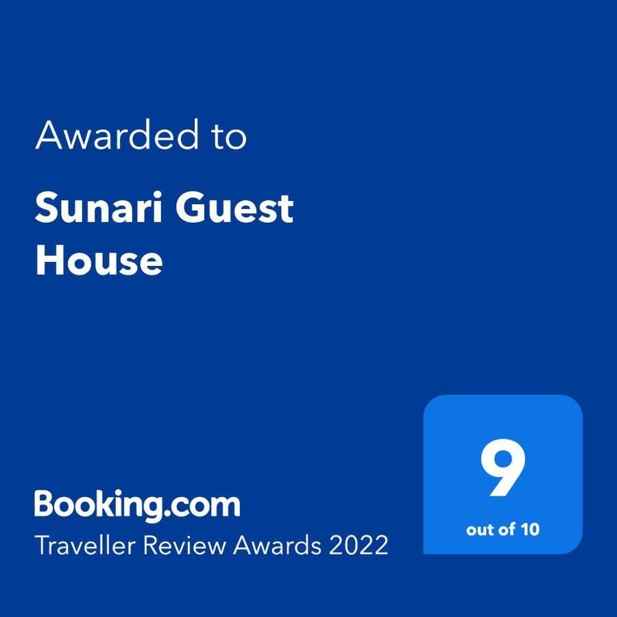 Sunari Guest House Чангу Екстер'єр фото